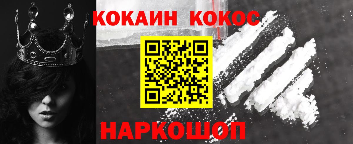 Гашиш Новоалександровск