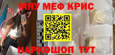 молекула духа Среднеуральск