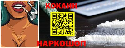 mdpv Ставрополь
