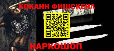 молекула духа Среднеуральск