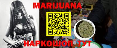 молекула духа Среднеуральск