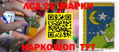 mdpv Ставрополь