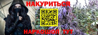 mdpv Ставрополь