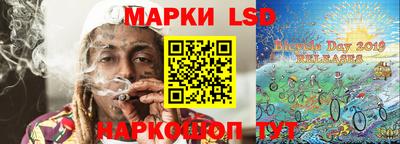 mdpv Ставрополь
