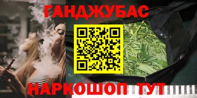 mdpv Ставрополь
