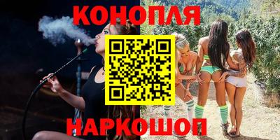 mdpv Ставрополь