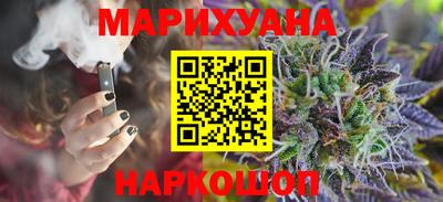 молекула духа Среднеуральск