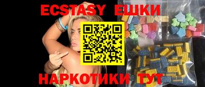молекула духа Среднеуральск