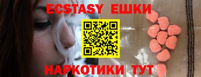 mdpv Ставрополь