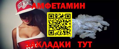 mdpv Ставрополь