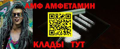 молекула духа Среднеуральск
