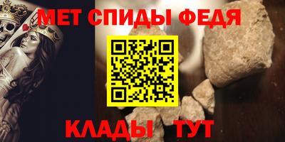 mdpv Ставрополь
