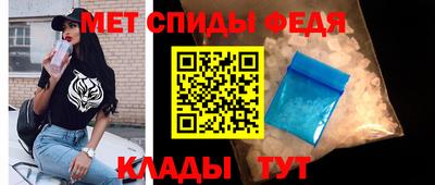 молекула духа Среднеуральск
