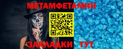 mdpv Ставрополь