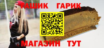 молекула духа Среднеуральск