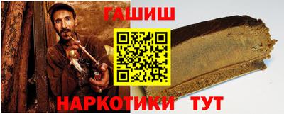 прущая мука Тара