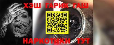 героин Тверь