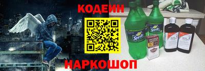 mdpv Ставрополь