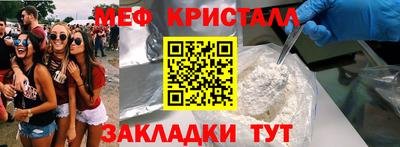 молекула духа Среднеуральск